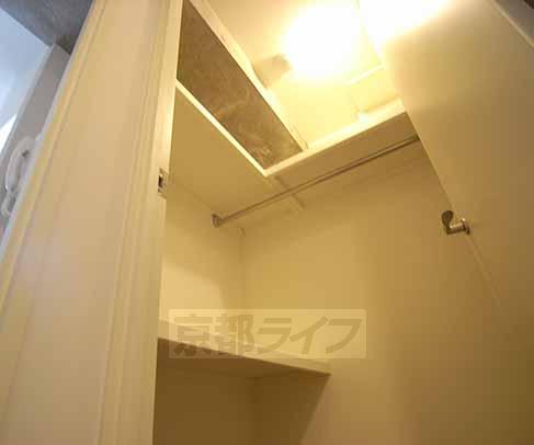 Receipt. Walk-in closet, You can do anything storage.