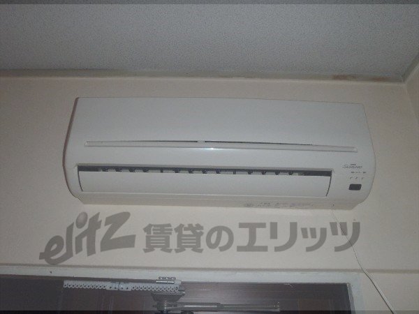 Other Equipment. Air conditioning