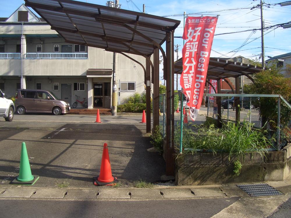 Local land photo. Photos from the north Local (September 2013) Shooting