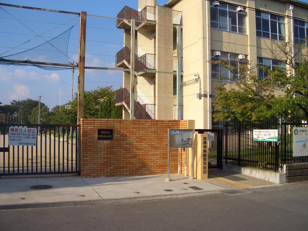 Primary school. 670m to Kyoto Municipal Mukojima Minami Elementary School