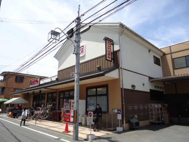 Supermarket. Fresco Tanbabashi store up to (super) 683m