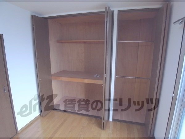 Receipt. Luggage is available plenty of storage