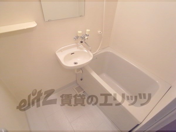 Bath. Bathing toilets are separately