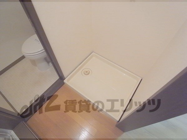 Other Equipment. Laundry Area