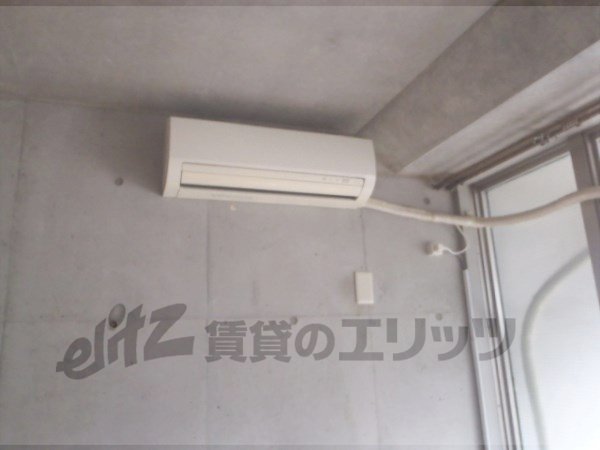 Other Equipment. Air conditioning