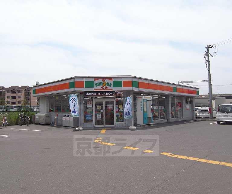 Convenience store. 390m until Thanksgiving Fushimi Kuga of Moriten (convenience store)