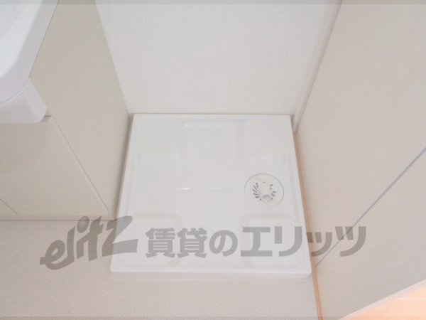 Other Equipment. Laundry Area