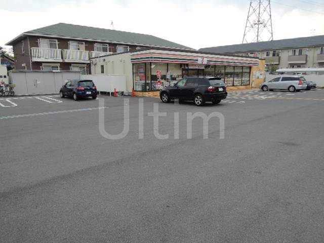 Convenience store. Sebunirebun (convenience store) to 350m