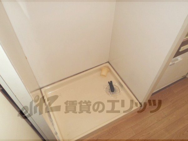 Other Equipment. Laundry Area