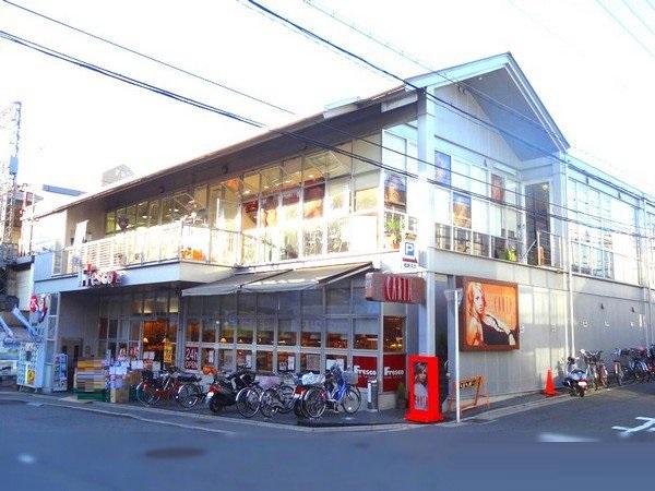 Supermarket. Until fresco Momoyama shop 1078m