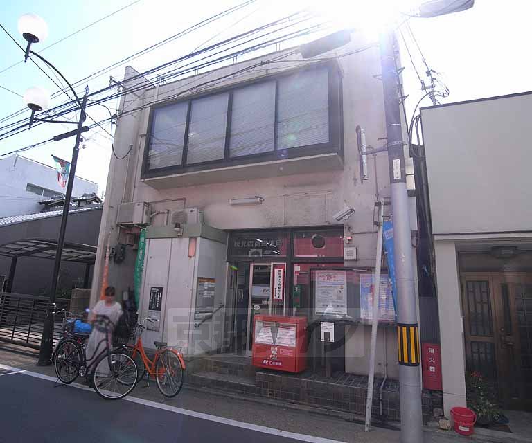 post office. Fushimi 23m to Inari post office (post office)