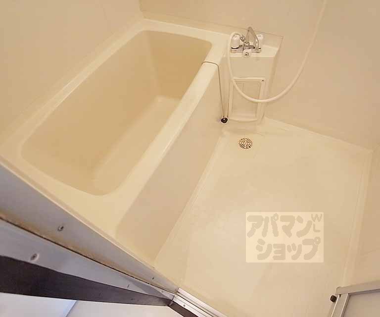 Bath. It is a bathroom.