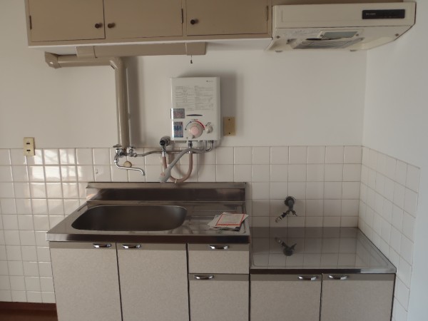 Kitchen. You can two-necked stove installation