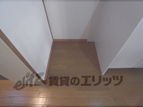 Other room space. dining