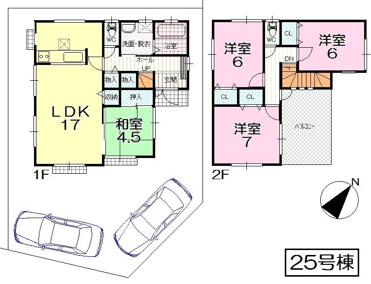 Floor plan. (25 Building), Price 29,800,000 yen, 4LDK, Land area 110.77 sq m , Building area 97.71 sq m