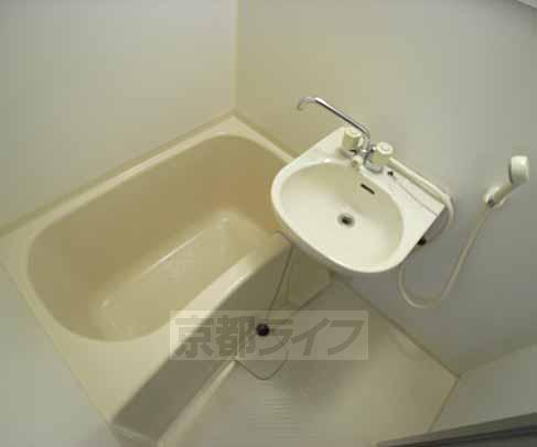 Bath. It is the bath.