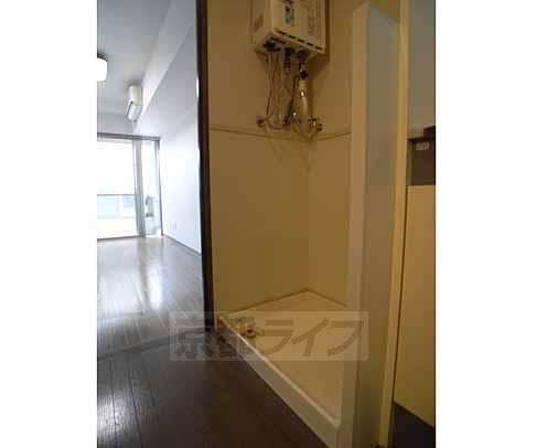 Living and room. Indoor Laundry Storage.