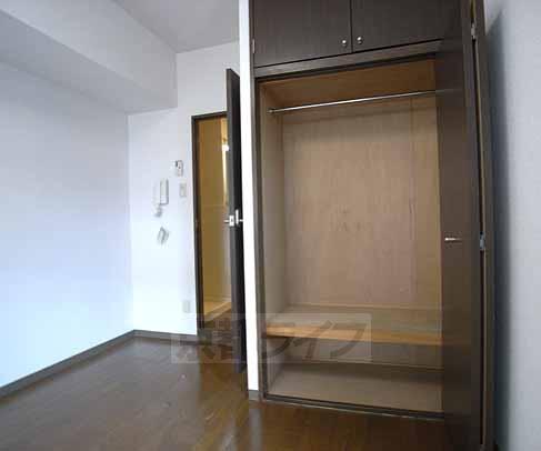 Receipt. This storage capacity pat.