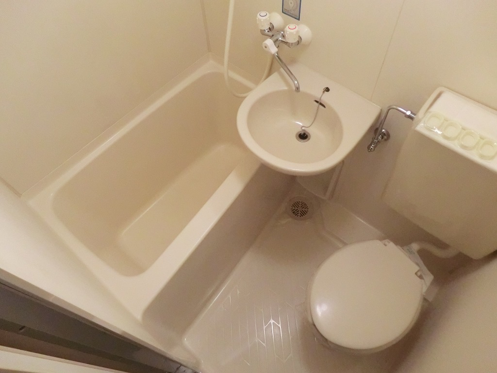 Bath. 3-point UB ☆