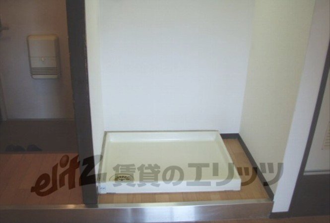 Other Equipment. Laundry Area