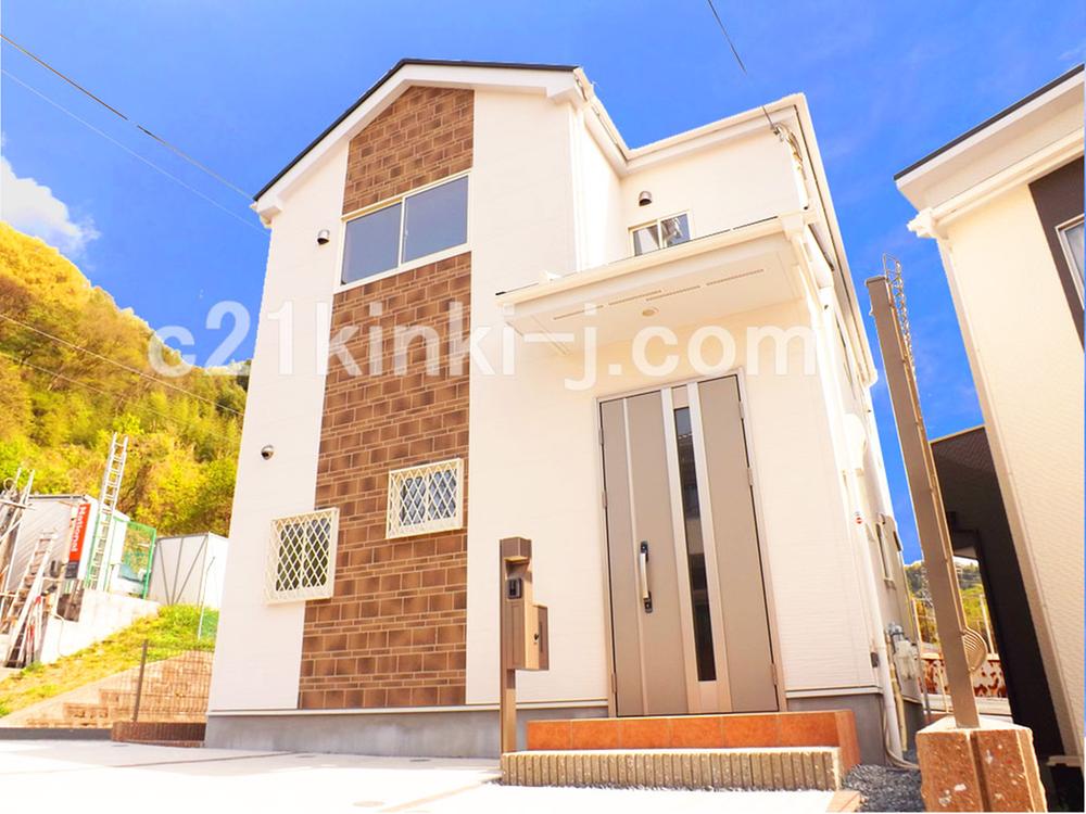 Same specifications photos (appearance). Same specifications photos (appearance) stylish appearance!