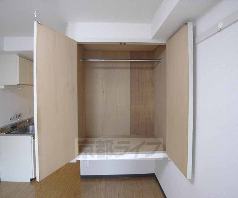 Receipt. It is a large storage.