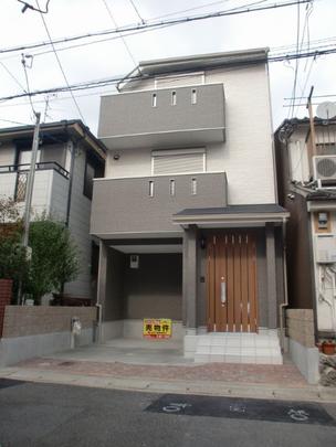 Local appearance photo. Exterior (1)