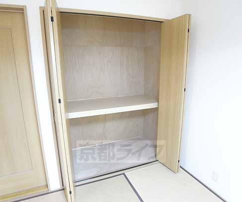 Receipt. It is a large storage.