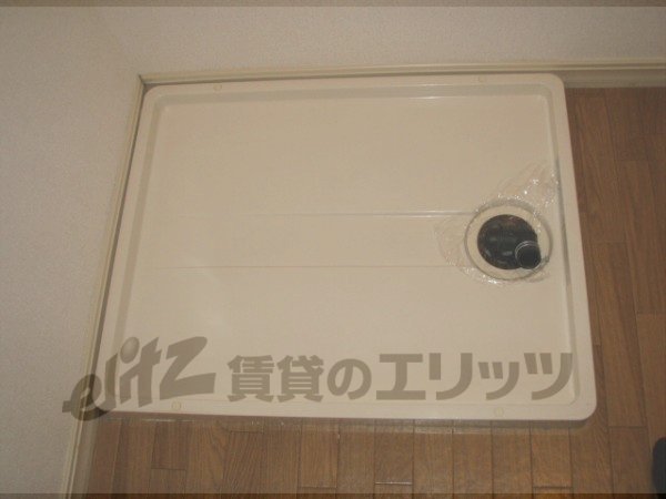 Other Equipment. Laundry Area