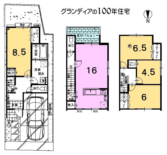 Floor plan. 27,800,000 yen, 3LDK + S (storeroom), Land area 83.05 sq m , A building area of ​​105.67 sq m south toward balcony, Newly built three-story! 