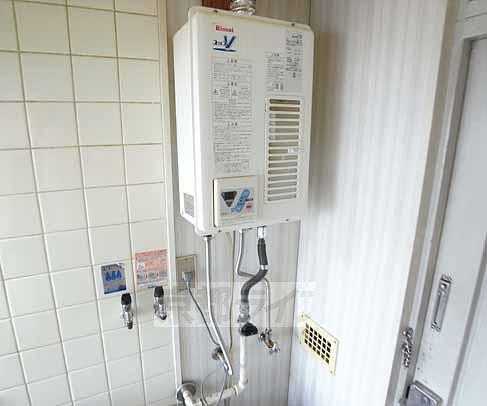 Other Equipment. It is the water heater