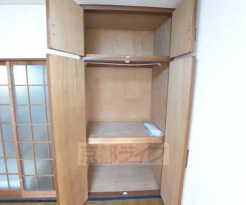 Receipt. You can store plenty