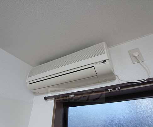 Other room space. It is air-conditioned!