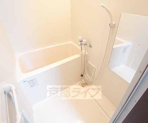 Bath. It is trapezoidal bathtub!