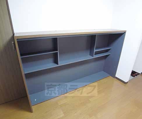 Receipt. You can devise various ・