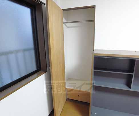 Receipt. Compact storage of the end!