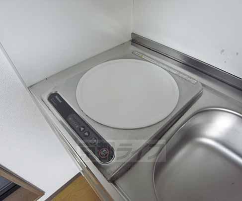 Kitchen. Is the IT of the stove!