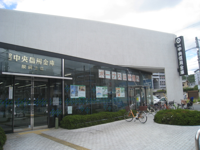 Bank. Kyoto Chuo Shinkin Bank Daigo 187m to the branch (Bank)