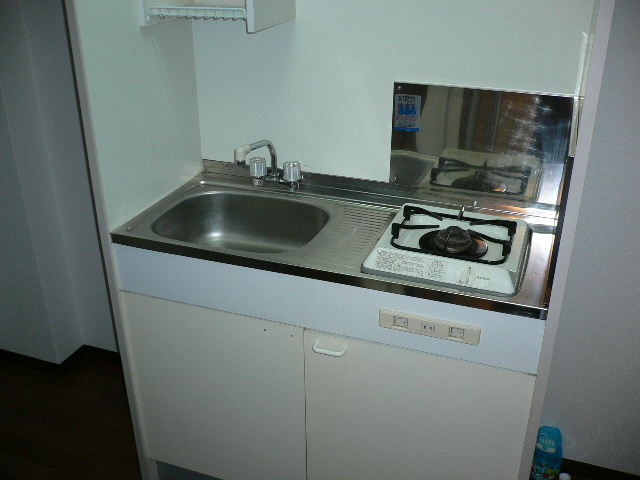 Kitchen. Another room