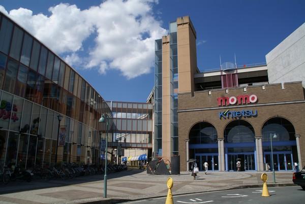 Shopping centre. Until MOMO 1679m