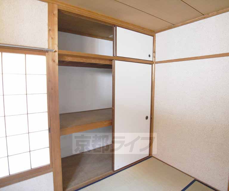 Receipt. Plenty of storage.