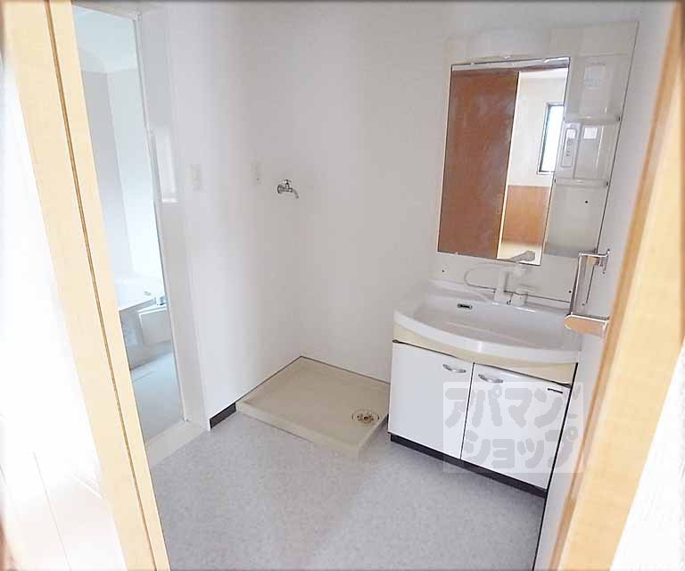 Washroom. It is the washroom.