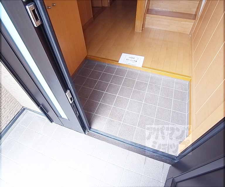 Entrance. It is entrance.