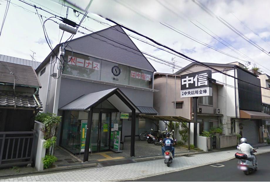 Bank. Kyoto Chuo Shinkin Bank Momoyama 412m to the branch  