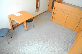 Living and room. Interior looks like.