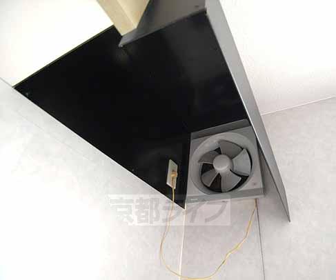 Living and room. You are relaxed.