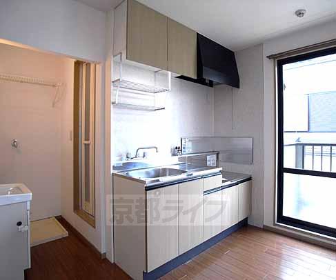 Kitchen. It is a big kitchen.