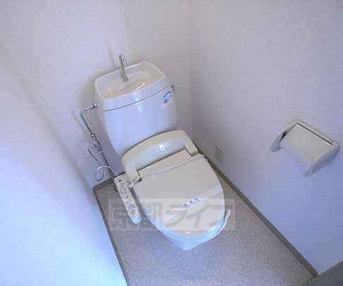 Toilet. Washlet is with.