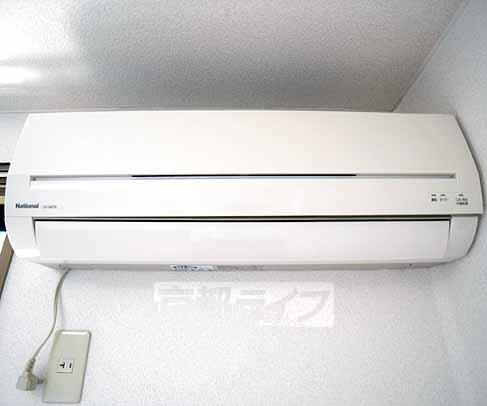 Living and room. Day is also good.