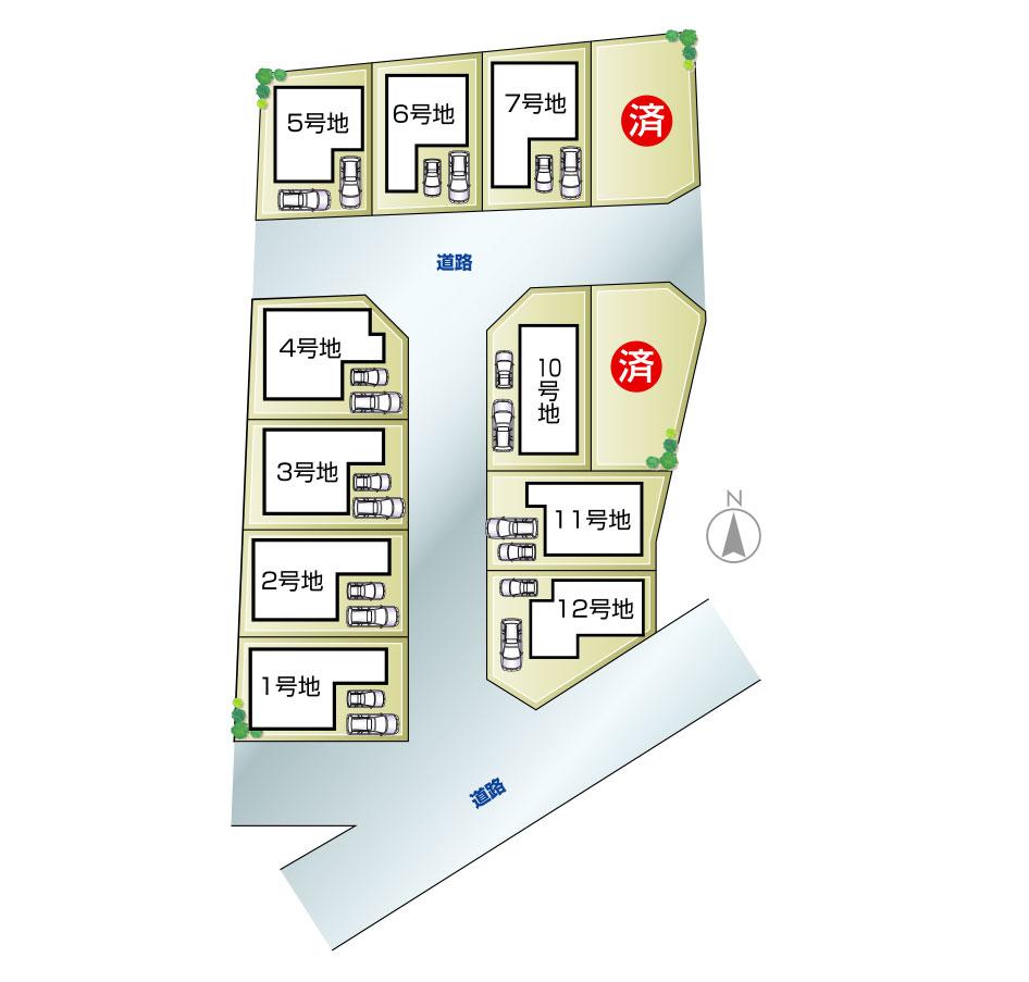 Other. The new town of all 12 compartments, First-come-first-served basis start accepting